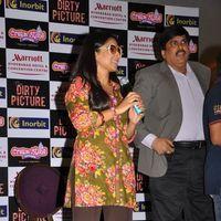 Vidya Balan Launches New Cream Stone Ice Cream - Pictures | Picture 130341